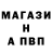КЕТАМИН VHQ BROk FF