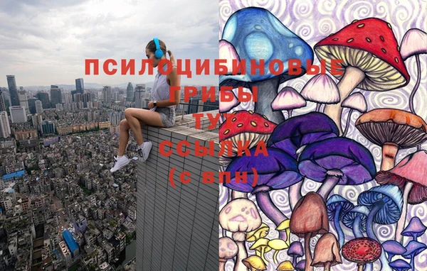 бутик Алексеевка