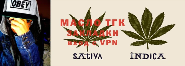 бутик Алексеевка