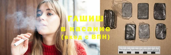бутик Алексеевка