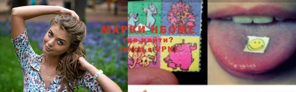 герыч Алзамай