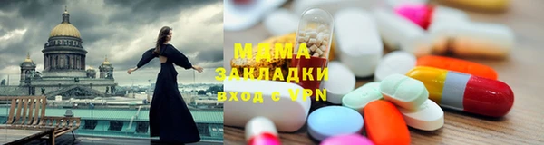 бутик Алексеевка