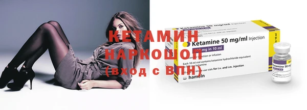 бутик Алексеевка
