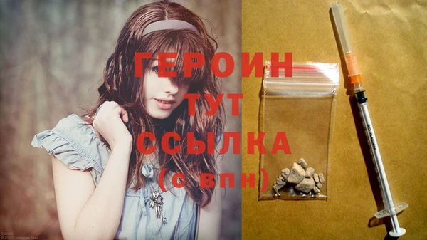 прущие крисы Шали
