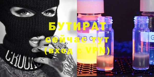 герыч Алзамай