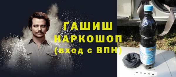 бутик Алексеевка