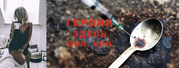 герыч Алзамай